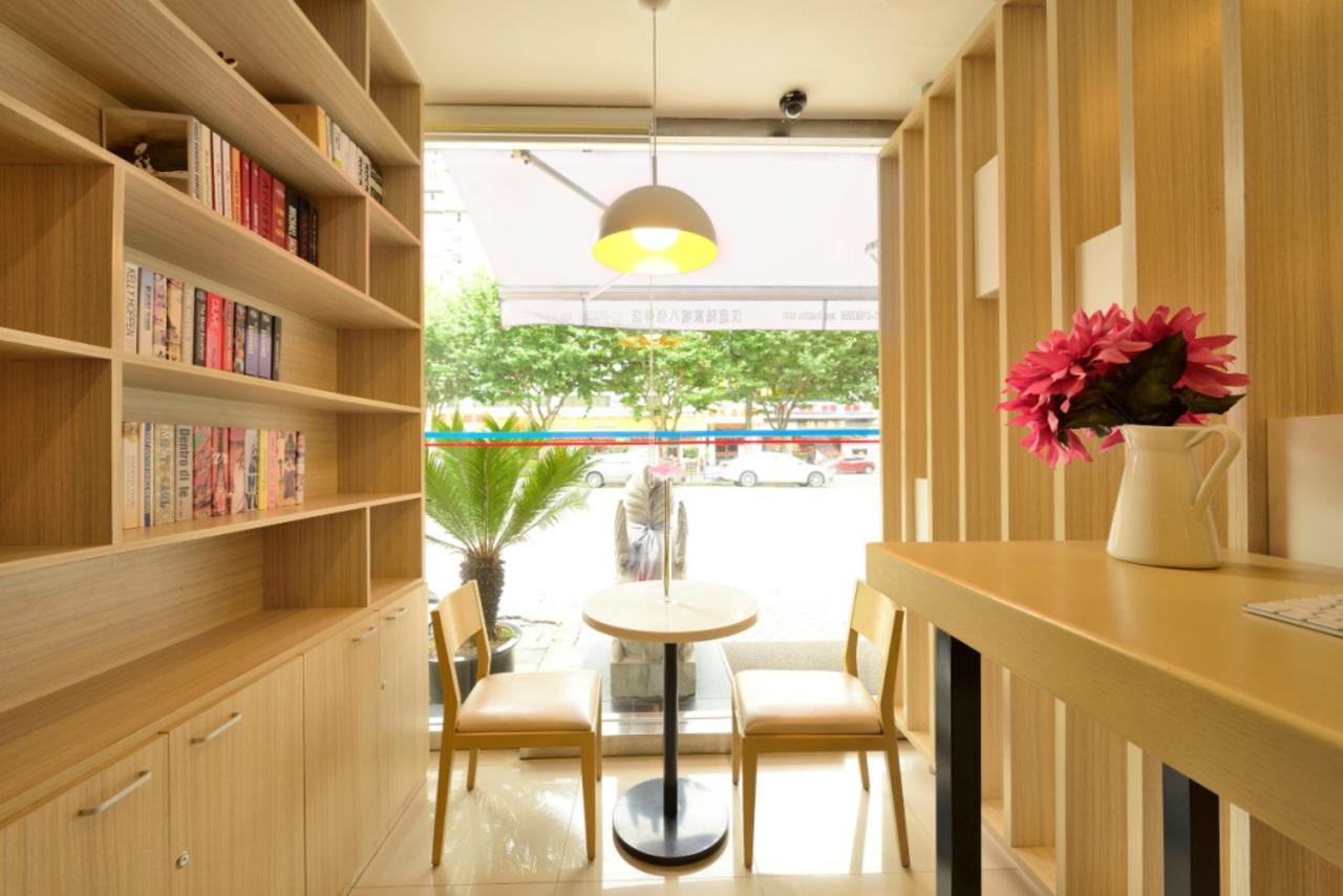 Hotel Hanting West Railway Station North Square 2*
