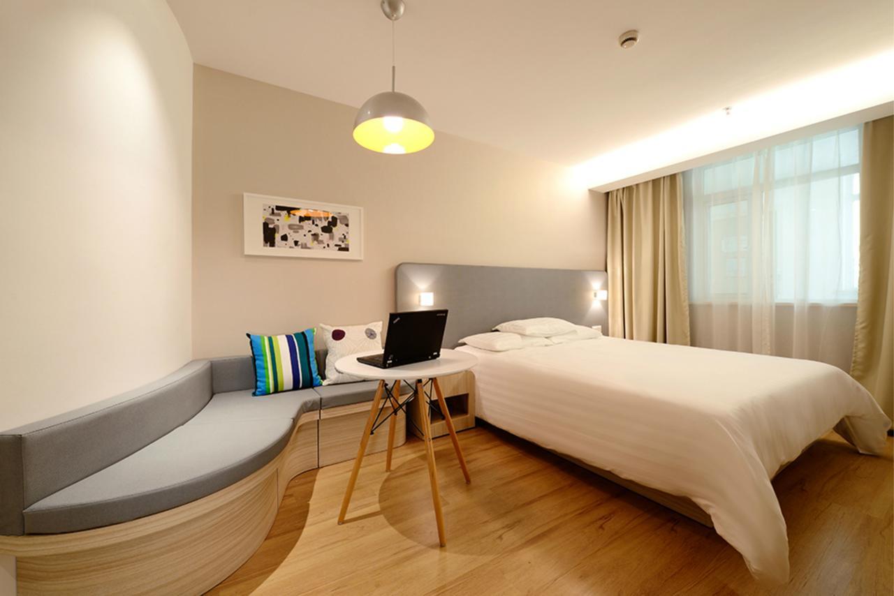 Hotel Hanting West Railway Station North Square 2*
