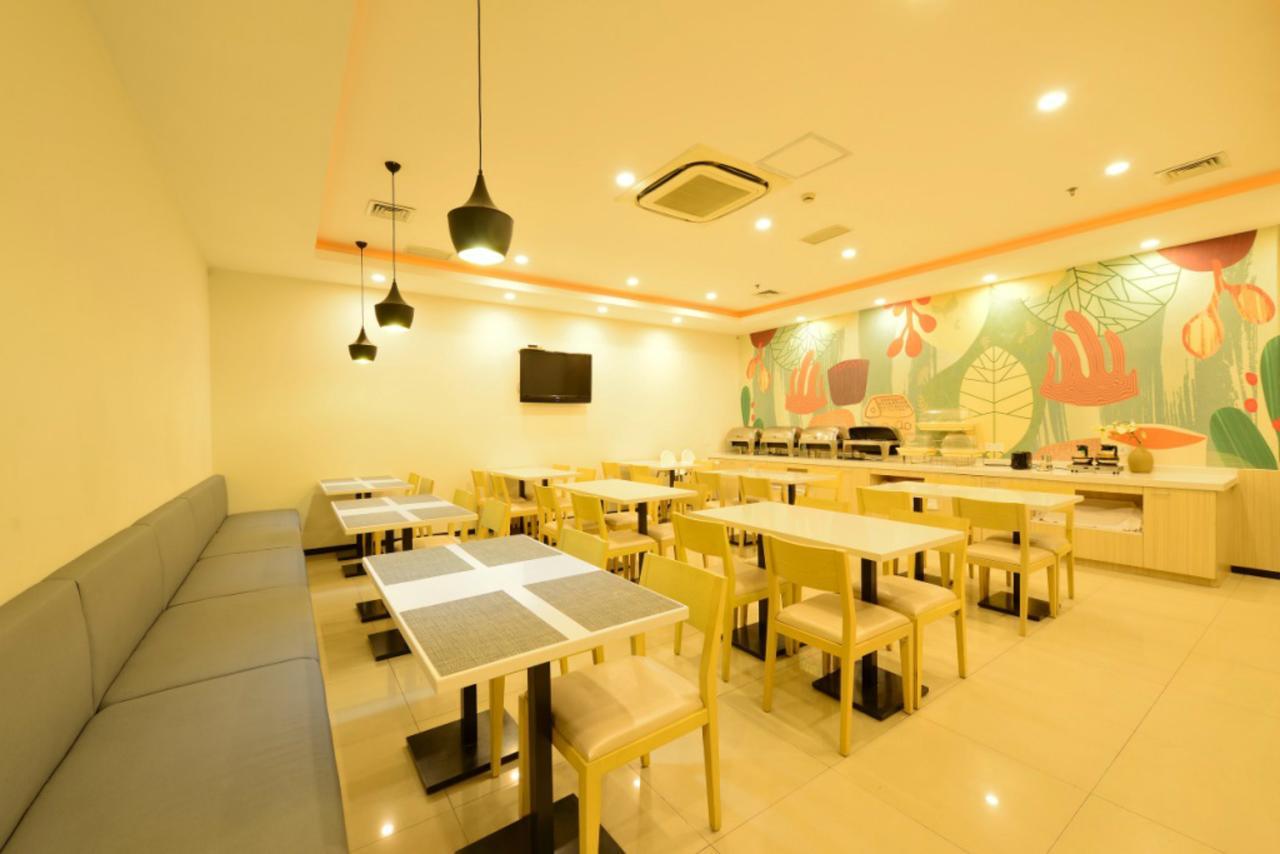 Hotel Hanting West Railway Station North Square 2*